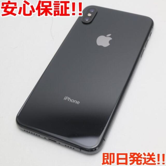 超美品 SIMフリー iPhoneXS MAX 64GB スペースグレイ スマホ/家電