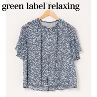 ユナイテッドアローズグリーンレーベルリラクシング(UNITED ARROWS green label relaxing)のグリーンレーベルリラクシング　総柄半袖ブラウス　シフォンスリーブ　袖フリル　S(シャツ/ブラウス(半袖/袖なし))