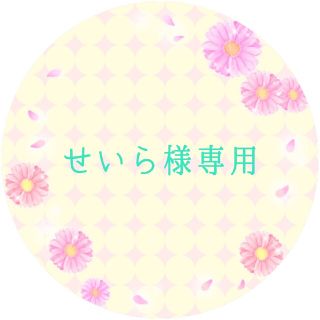 花柄フリルシュシュ(ブルーとピンク)２点(リード/首輪)