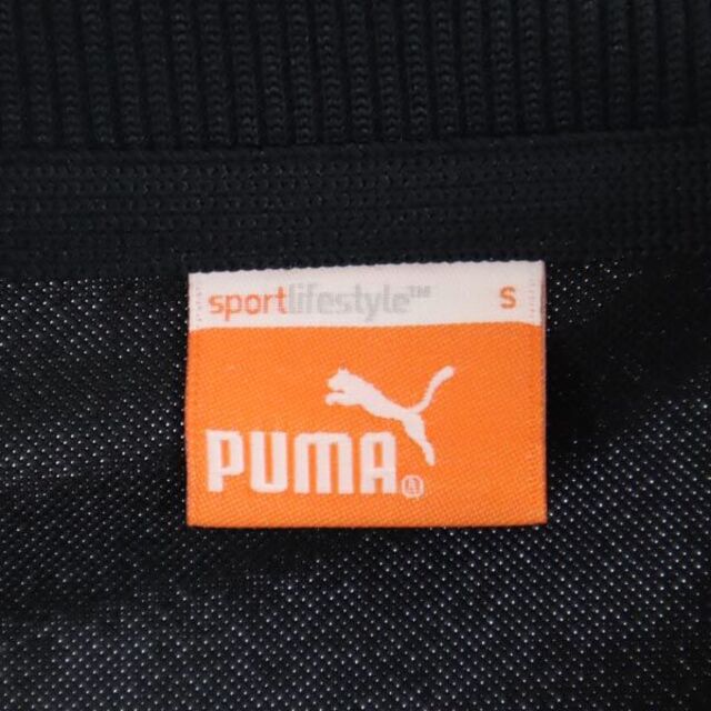 PUMA(プーマ)のプーマ スポーツ ジャージ S ブラック系 PUMA ジャケット レディース 【中古】  【230429】 レディースのパンツ(その他)の商品写真