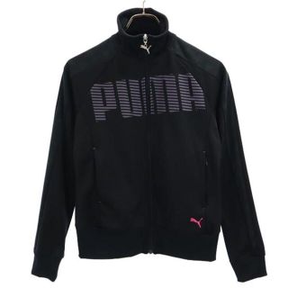 プーマ(PUMA)のプーマ スポーツ ジャージ S ブラック系 PUMA ジャケット レディース 【中古】  【230429】(その他)