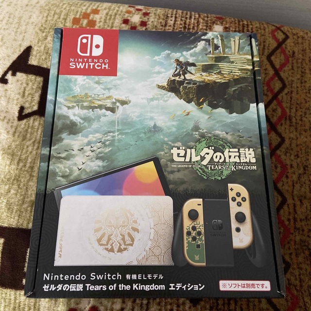 【新品未開封品】NintendoSwitch 有機EL本体ゼルダの伝説