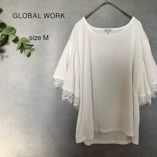 GLOBAL WORK(グローバルワーク)のGLOBAL WORK 白カットソー レース レディースのトップス(カットソー(半袖/袖なし))の商品写真