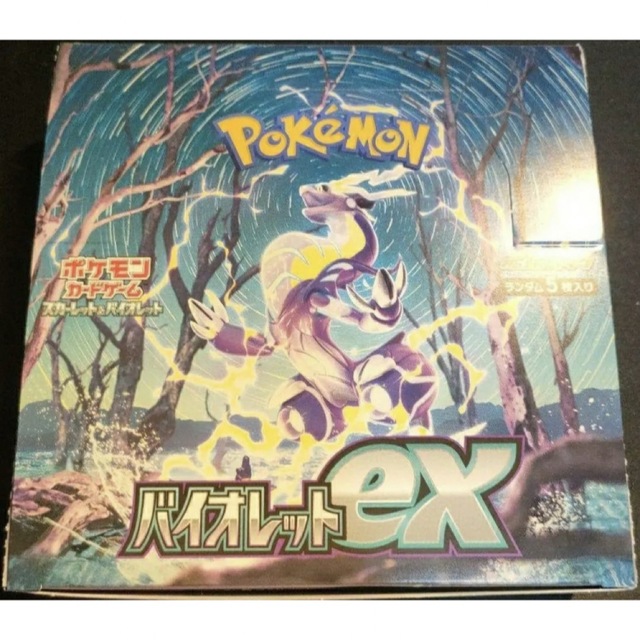 ポケモンカード バイオレットex 1box