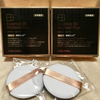 ホリカホリカ(Holika Holika)のホリカホリカ 日本限定 エッセンスBB ファンデーション 2個セット(ファンデーション)