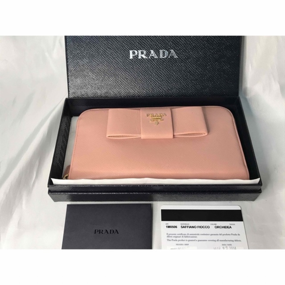 超美品PRADA プラダ 長財布 ラウンドファスナー リボン ORCHIDEA - 財布