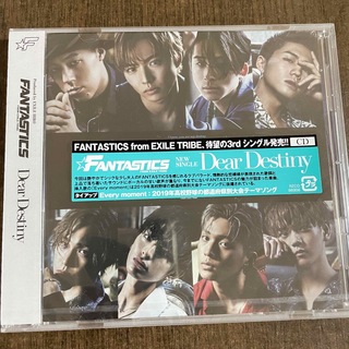 エグザイル トライブ(EXILE TRIBE)のFANTASTICS CD Dear Destiny(国内アーティスト)