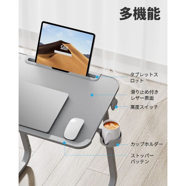 【色: Gray】テーブル SAIJI サイドテーブル 安定性優れ 高さ調整 机 1