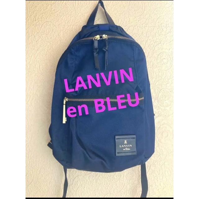 LANVIN en Bleu(ランバンオンブルー)のランバンオンブルー リュック　バックパック　ネイビー　リボン  レディースのバッグ(リュック/バックパック)の商品写真