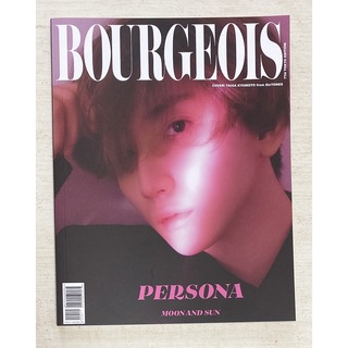 BOURGEOIS 7th issue