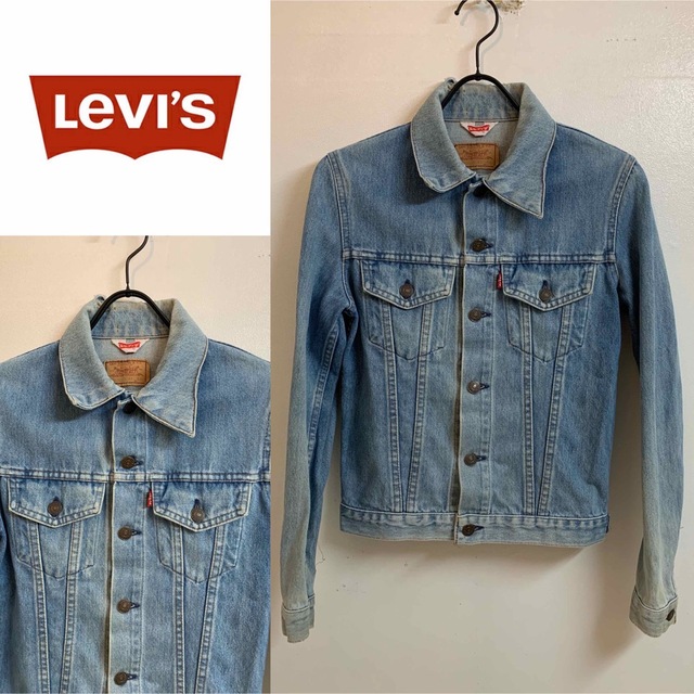 EURO Levi's ユーロリーバイス 1981 フランス製 デニムジャケット