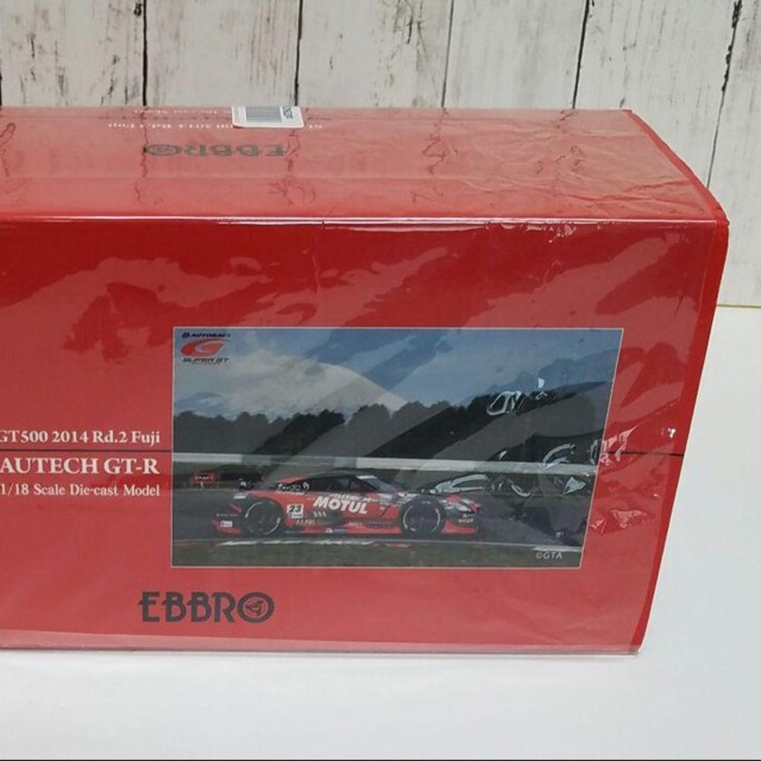 エブロ 1/18日産スカイラインGT-R-