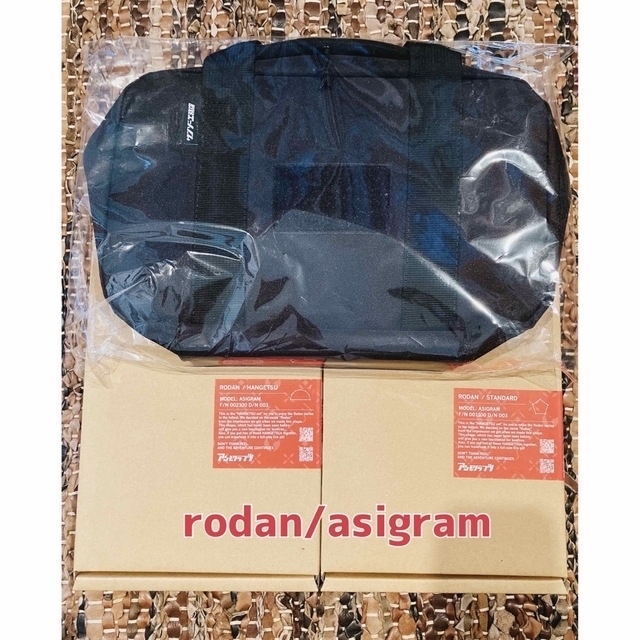 ★rodan asigram スタンダード 半月 ケース アシモ サンゾー工務店