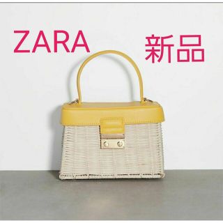 ザラ(ZARA)のZARA カゴバッグ　新品(かごバッグ/ストローバッグ)