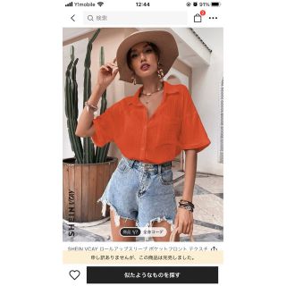 shein  半袖シャツ　値下げしました(Tシャツ(半袖/袖なし))