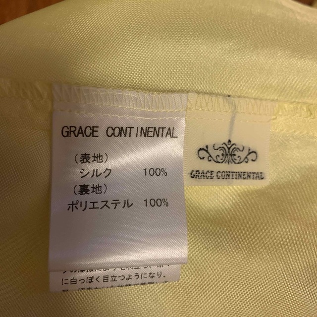 GRACE CONTINENTAL(グレースコンチネンタル)のグレースコンチネンタル　フレアワンピース レディースのワンピース(ひざ丈ワンピース)の商品写真