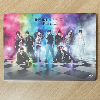 REAL⇔FAKE Final Stage〈限定版〉Blu-ray
