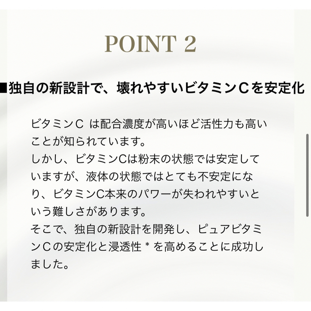 カンファCコンク　ディープモイストソープ　一個ずつ 5