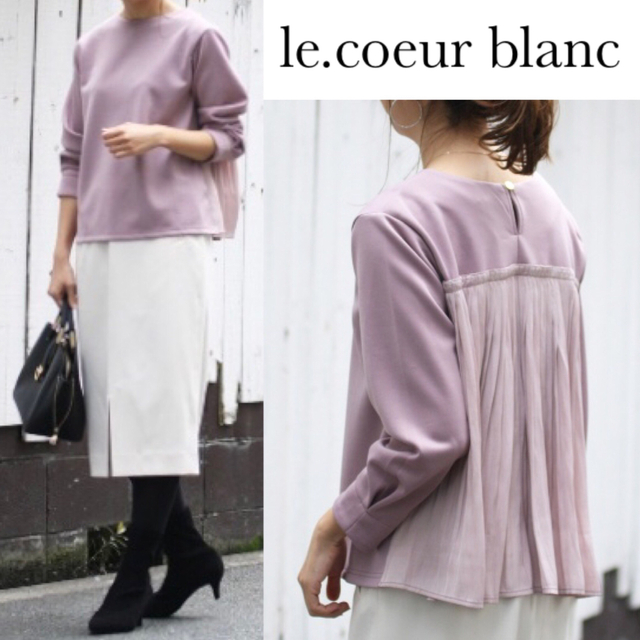 le.coeur blanc - ルクールブラン ダンボール ニット バック プリーツ