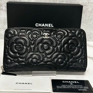 シャネル(CHANEL)の極美品♡ 新型 シャネル 長財布 カメリア ラウンドジップ ラムスキン 正規品(財布)