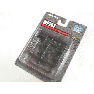 ウェポンシリーズ/MP7A1 (プラモデル)/トランペッター アサルトライフルの(プラモデル)