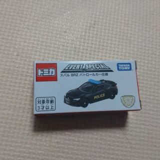 タカラトミー(Takara Tomy)の2023　トミカ博　スバルBRZパトロールカー仕様(その他)