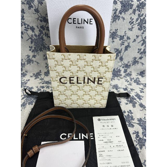高品質の激安 celine - セリーヌ ミニバーティカルカバ トリオンフ