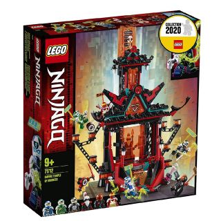 レゴ(Lego)のレゴ★ニンジャゴー ニンジャゴー マッドキング神殿 71712 新品 人気 廃番(キャラクターグッズ)