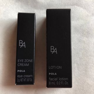 ポーラ(POLA)の【未開封】ポーラ　BAローション＆BAアイゾーンクリーム(サンプル/トライアルキット)