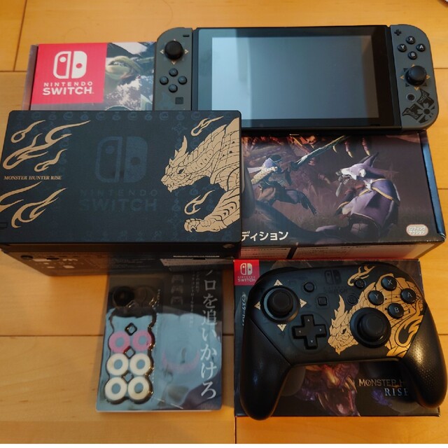 Nintendo Switch＋Proコントローラー モンスターハンターライズ