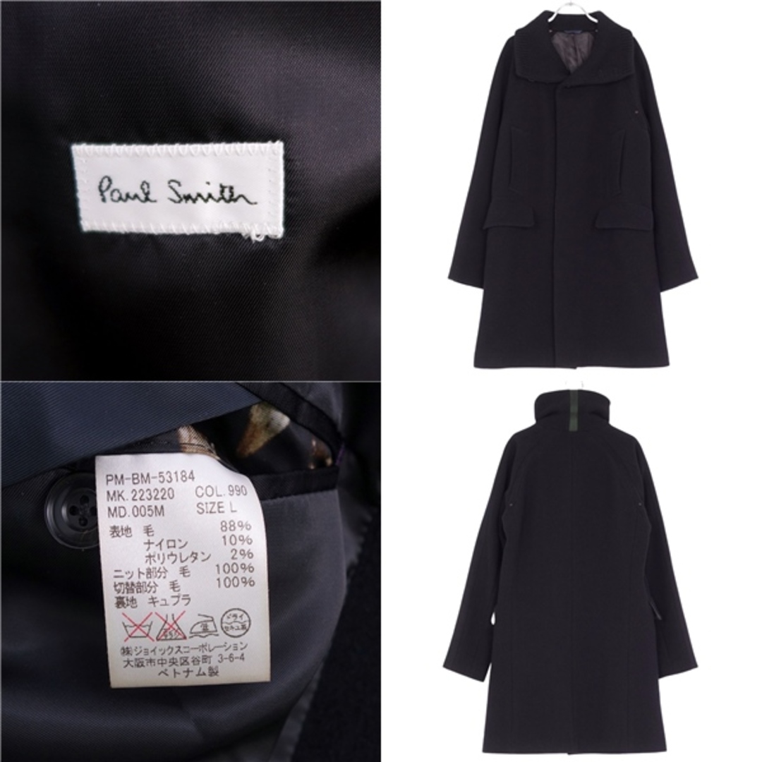 TB742さ Paul Smith ウール Pコート アウター M ブラック 黒