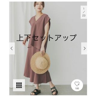 【☆セットアップ】KBF＋　ルーズロングジャケット＆スリットパンツ　カーキ