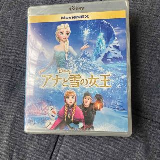 ディズニー(Disney)のアナと雪の女王　MovieNEX DVD⭐️(外国映画)