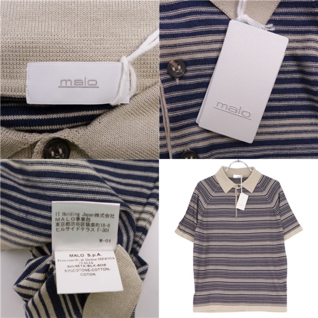 Manhattan Portage - 極美品 マーロ malo ニット シャツ Manhattan Portage - 極美品 マーロ malo ニット シャツ
