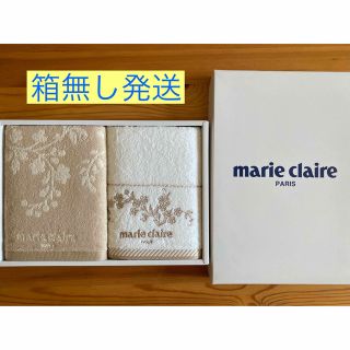 マリクレール(Marie Claire)のmarie claireマリクレール　タオル2枚セット(タオル/バス用品)