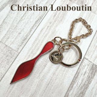 クリスチャンルブタン ファードール バッグチャーム キーホルダー ミンク ブルー 青 ゴールド金具 Christian Louboutin（未使用　展示品）