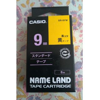 カシオ(CASIO)のカシオネームランドテープカートリッジ  XR-9YW(1コ入)(OA機器)