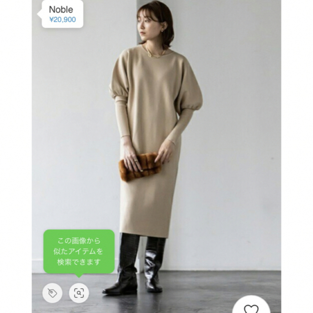 Noble(ノーブル)のノーブル バルーンスリーブワンピース　ベージュ レディースのワンピース(ひざ丈ワンピース)の商品写真