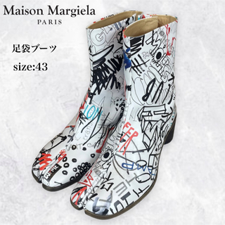 マルタンマルジェラ(Maison Martin Margiela)の【新品】Maison Margiela グラフィティ 足袋ブーツ size:43(ブーツ)