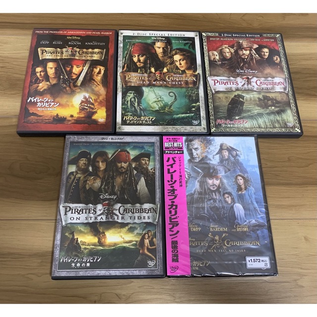 パイレーツオブカリビアン DVD 全巻　セット