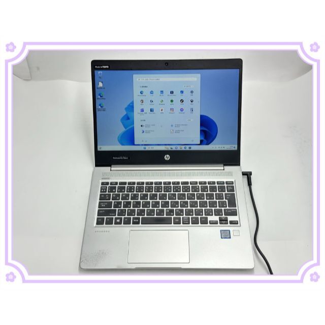 SSD 13.3型 ノートパソコン HP 430 G6 良品 第8世代 i5