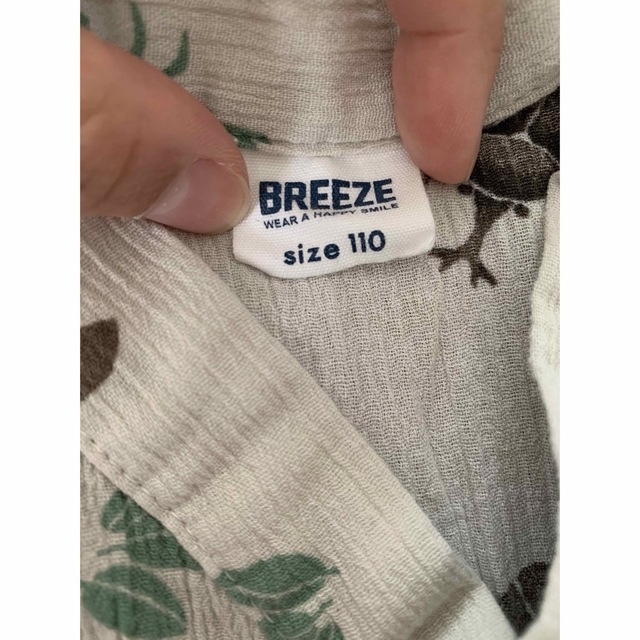 BREEZE(ブリーズ)のKARI様　専用 キッズ/ベビー/マタニティのキッズ服男の子用(90cm~)(甚平/浴衣)の商品写真