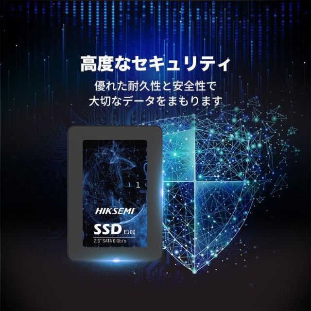 HIKSEMI 2TB 内蔵SSD 2.5インチ3年保証 HS-SSD-E100 6