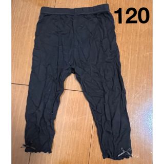 リボンレギンス　7分丈　120(パンツ/スパッツ)