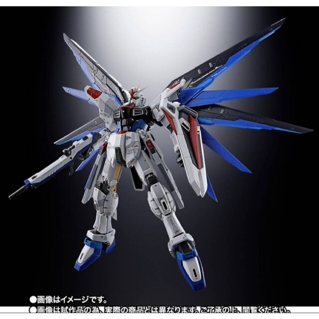 超合金 超合金 ZGMF-X10A フリーダムガンダム Ver.GCP おすすめネット