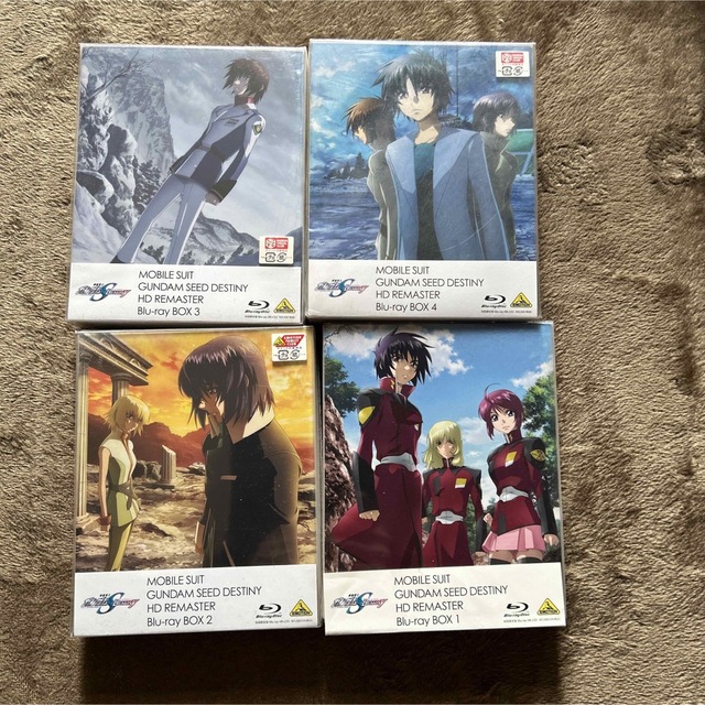 機動戦士ガンダムSEED DESTINY Blu-ray BOX3