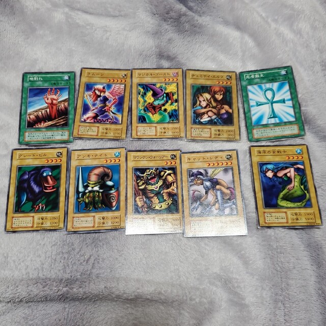 定番 遊戯王カードノーマル 100枚 遊戯王 - education.semel.ucla.edu