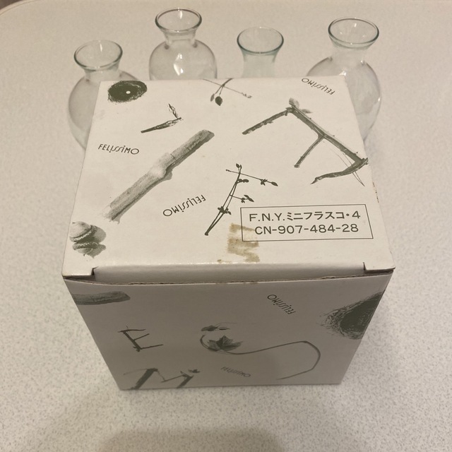 ミニフラスコ　4個セット インテリア/住まい/日用品のインテリア小物(花瓶)の商品写真