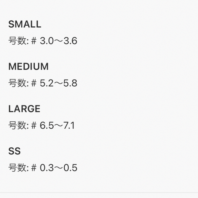 K18 キヘイチェーンピンキーリング 18金 約7号