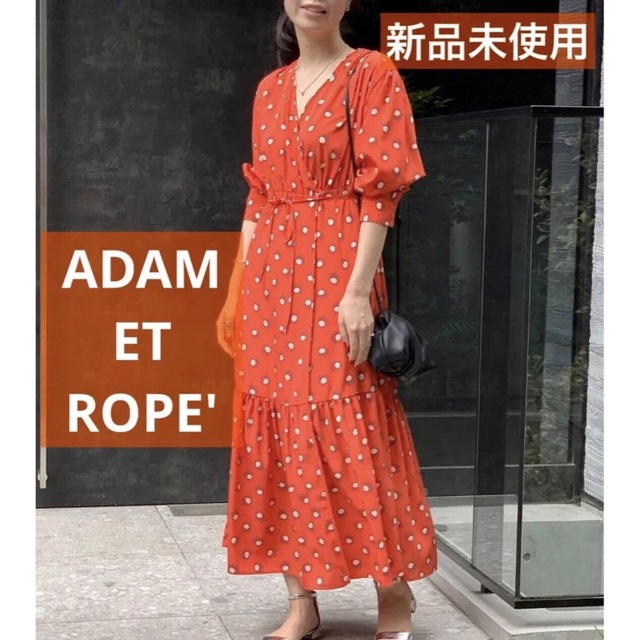 Adam et Rope'(アダムエロぺ)のアダムエロペ　ADAM ET ROPE' ガーベラプリントワンピース レディースのワンピース(ロングワンピース/マキシワンピース)の商品写真